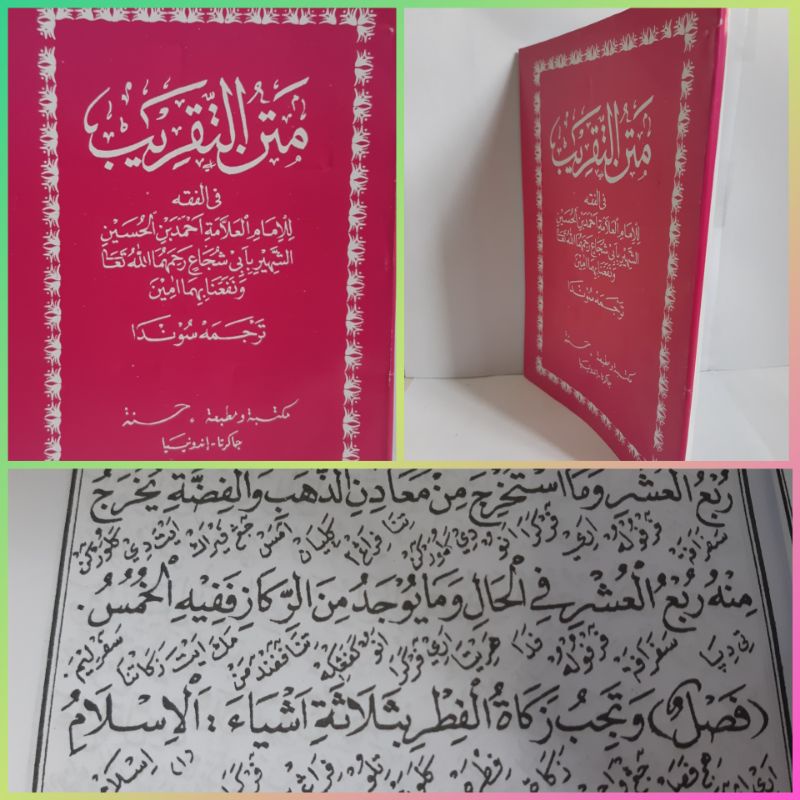 Kitab Matan Fathul Qorib Terjemah Sunda