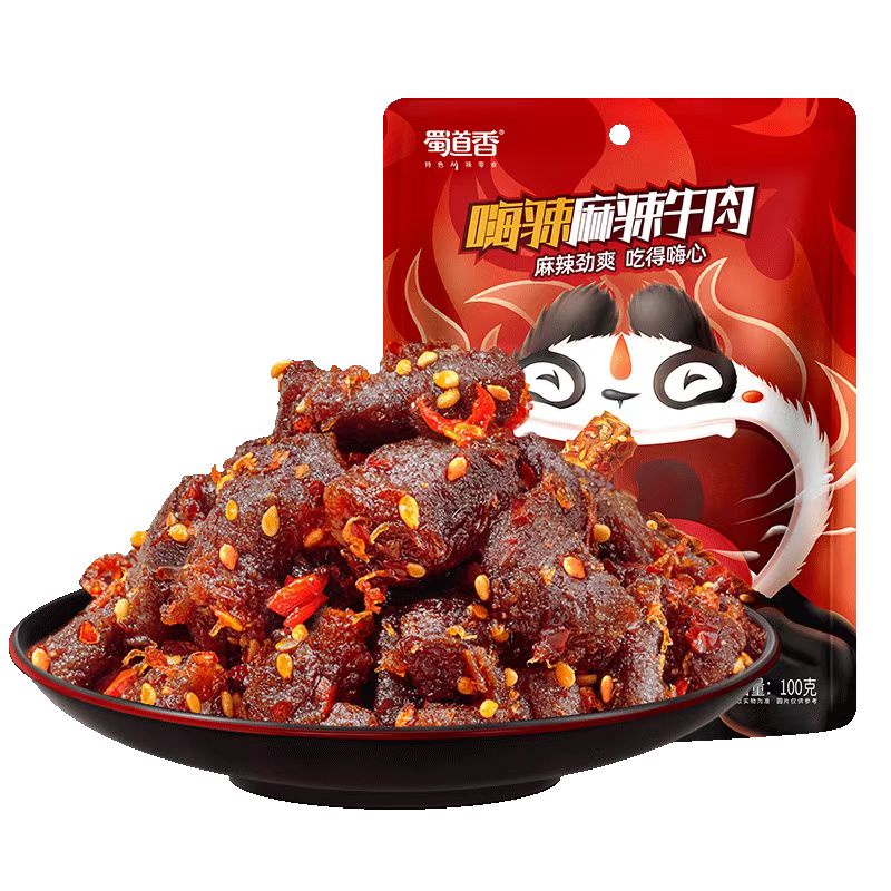 Daging kering sapi/daging kering/snack/mala/牛肉干