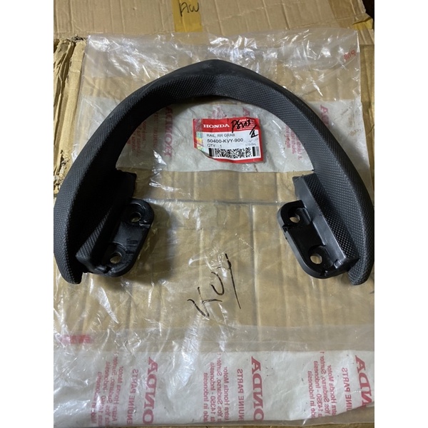 BEHEL BEGEL PEGANGAN JOK BELAKANG BEAT KARBU BEAT LAMA BEHEL JOK BEAT KARBU ORIGINAL KVY