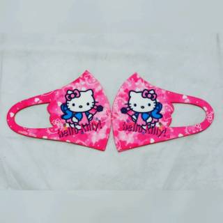 MASKER ANAK  MOTIF LUSINAN HARGA  LUSIN Shopee Indonesia