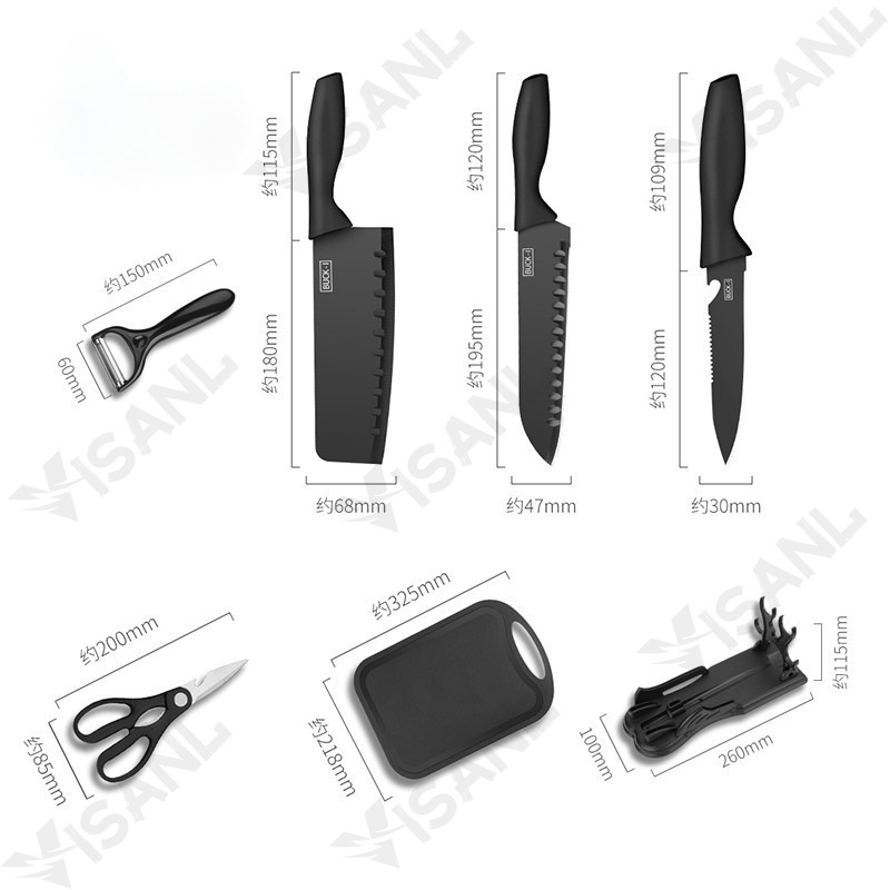 PISAU SET 7 IN 1 TALENAN /Poenscae KITCHEN KNIFE SET / Pisau Dapur Set FREE TALENAN Pisau Keramik