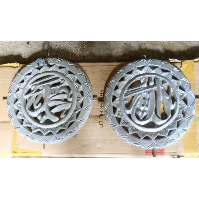 Ornamen pagar & hiasan dinding murah 100% Full alumunium