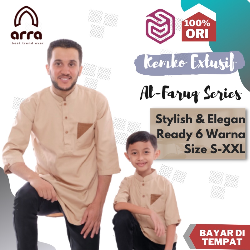 Baju Koko Kurta Pakistan Pria Dewasa Couple Ayah dan Anak Lengan 3/4 Terbaru Original Arra Al Faruq 