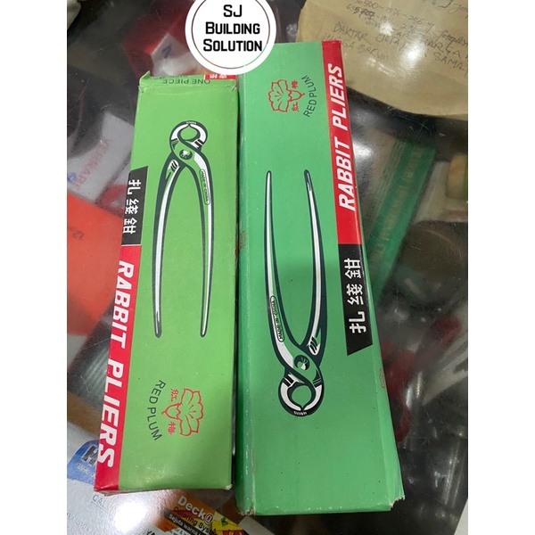 TANG KAKATUA KAKAKTUA RABBIT PLIERS MERK BRAND RED KAPOK UKURAN 8” 9” INCH