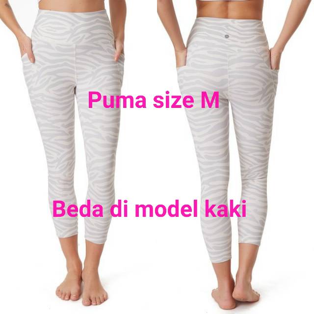 puma  white zebra printed capri