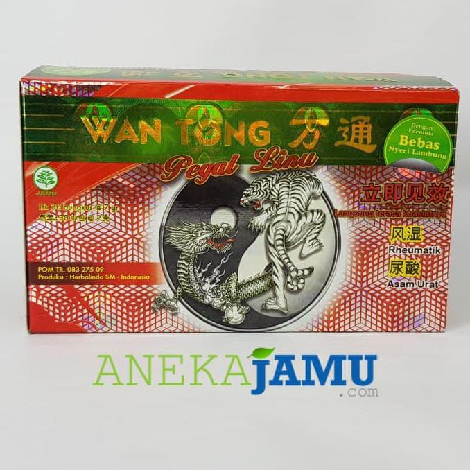 Jamu Wantong ( Wan Tong) Serbuk Asli
