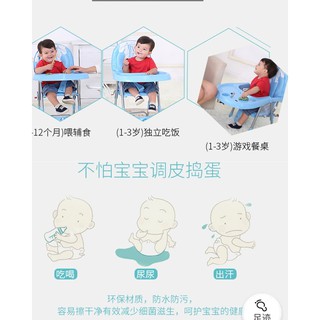 FISHER Foldable babychair kursi makan bayi lipat FISHER Foldable babychair kursi makan bayi lipat