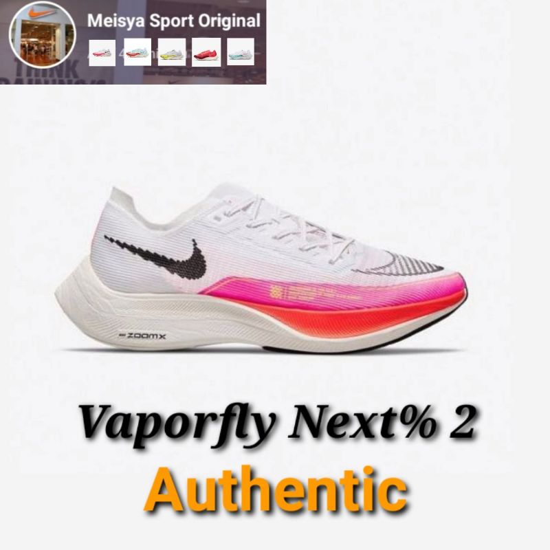 NIKE ZOOMX VAPORFLY NEXT% 2 AUTHENTIC GUARANTEE