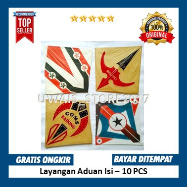Layangan aduan /layang-layang Mainan Tradisional - Motif Random