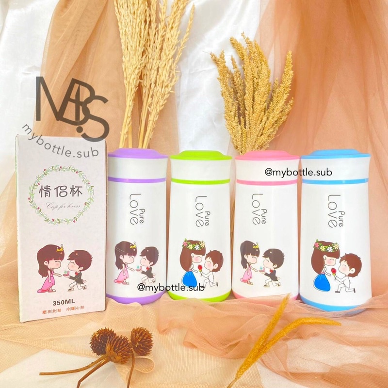Botol Love Pure Putih MINI Kecil Tumbler Kaca Glass Thermos Termos Air Panas Dingin Lucu Anak Souven