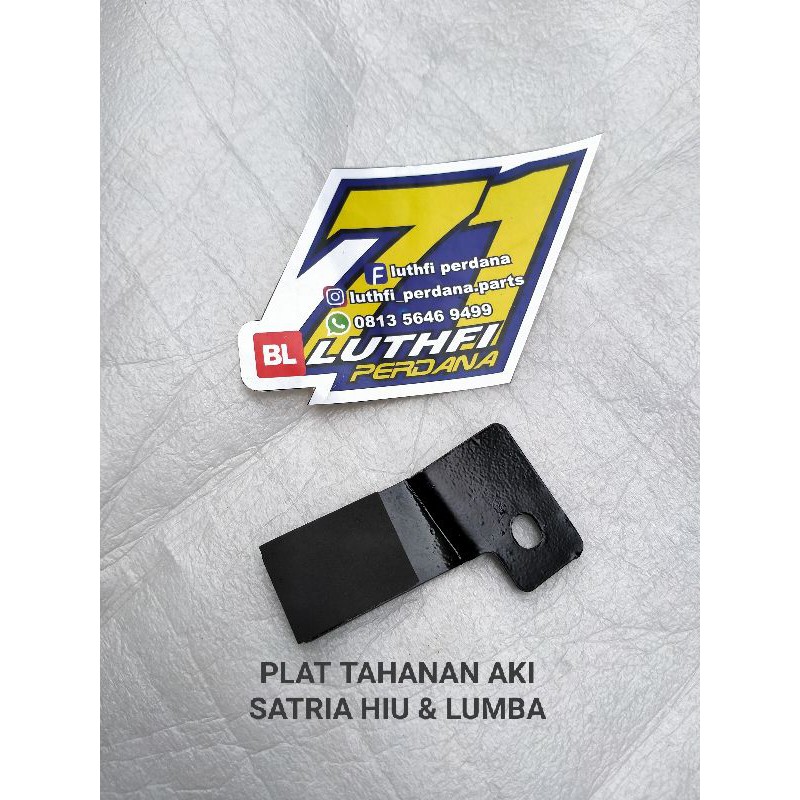 PLAT TAHANAN AKI SATRIA 2TAK HIU & LUMBA