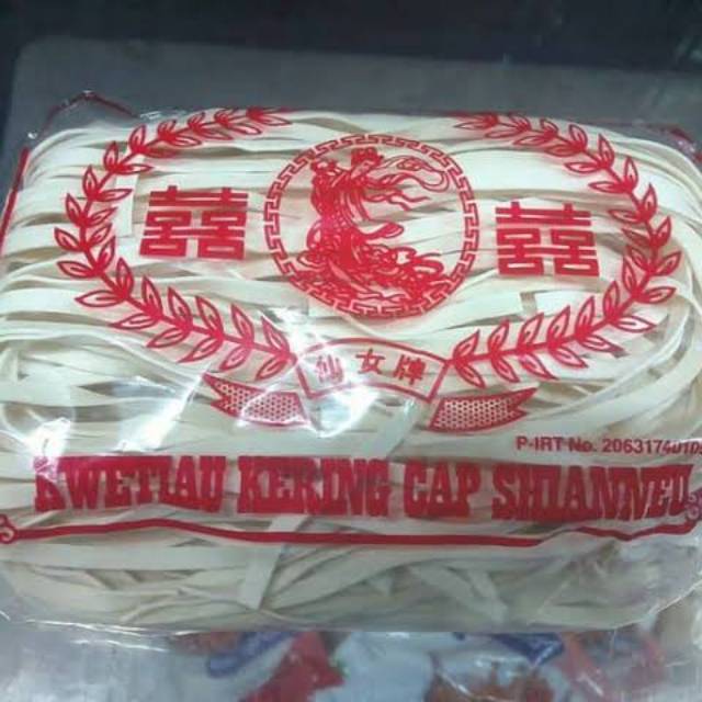 

Kwetiau kering original