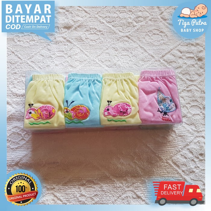 CELANA BAYI POP / CELANA BAYI KACAMATA BORDIR