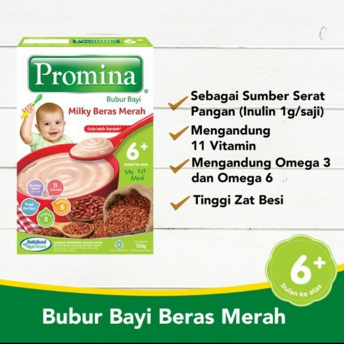 PROMINA Bubur Susu Bayi 6m+ 120gr Beras Merah Kacang Hijau MPASI