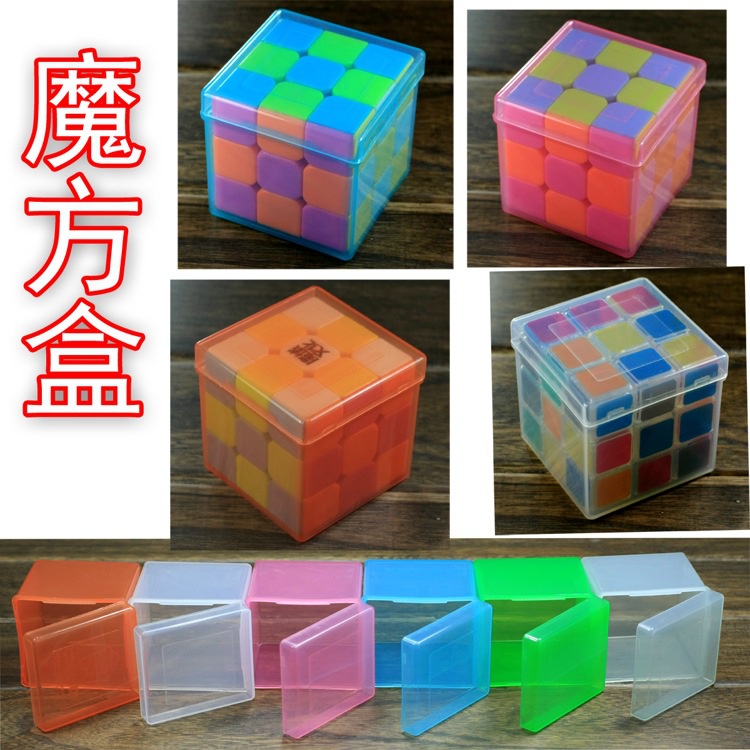 Kotak Penyimapanan Rubik 3x3x3 Plastik PP Tranparant Termurah