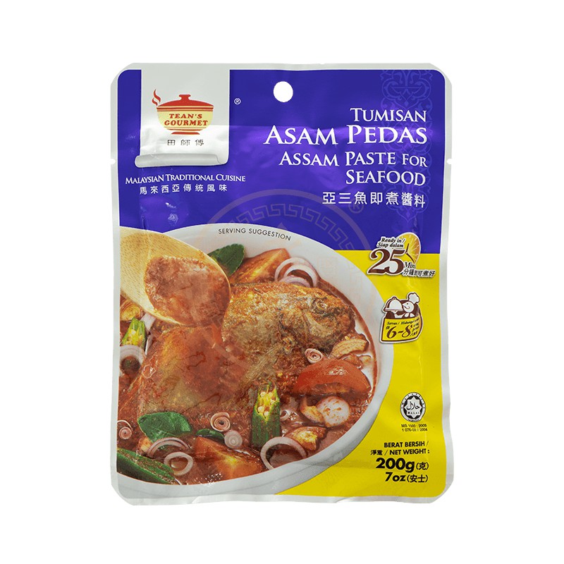 

Teans Gourmet Tumisan Bumbu Asam Pedas Assam Paste For Seafood