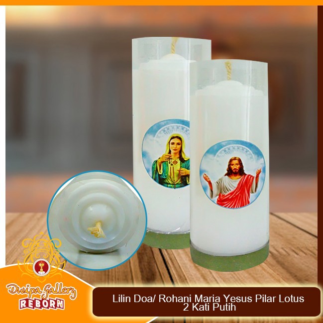 Lilin Doa/ Rohani Maria Yesus Pilar Lotus 2 Kati Putih