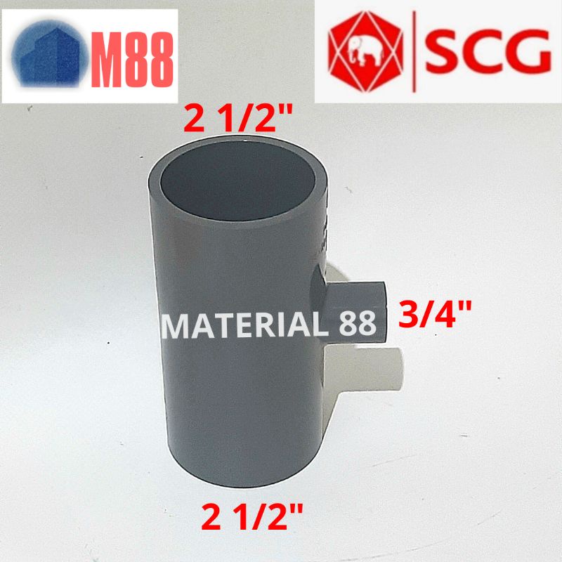SCG Vlok Tee 2 1/2 x 3/4 inch AW Reducer PVC 2.5 × 0.75 Te T