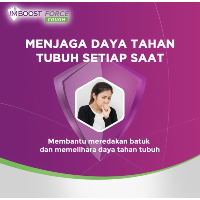 Imboost force cough box 30 tablet ( meningkatkan imun &amp; meredakan batuk )