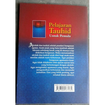 Buku Pelajaran Tauhid Untuk Pemula - Darul Haq