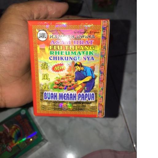 

Khusus✅ BUAH MERAH PAPUA SERBUK ORIGINAL