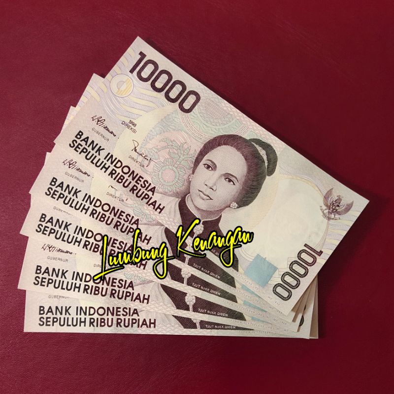 uang kuno Cut nyak dien 10000 Rupiah