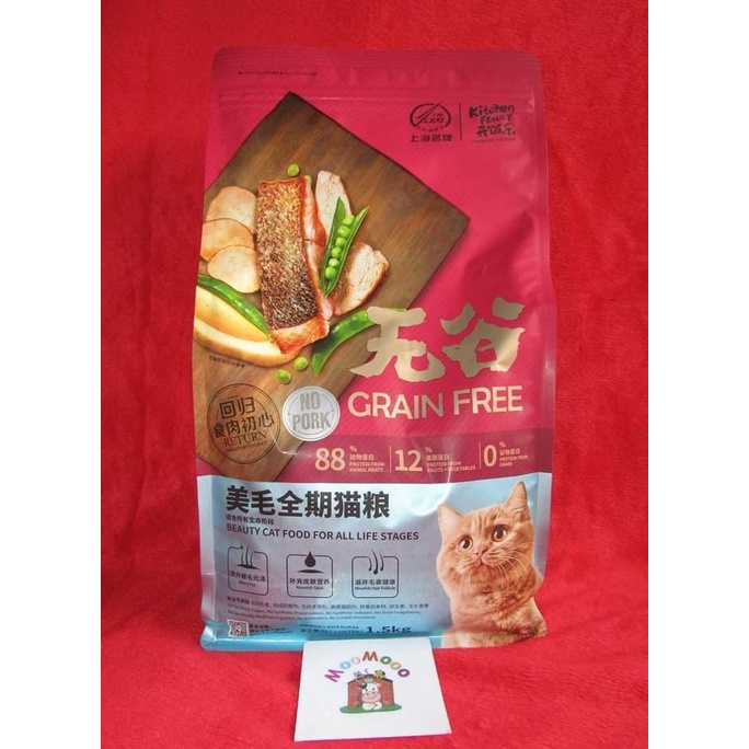 

Kitchen Flavor Grain Free Beauty 1.5Kg - Makanan Kucing / Promo Price