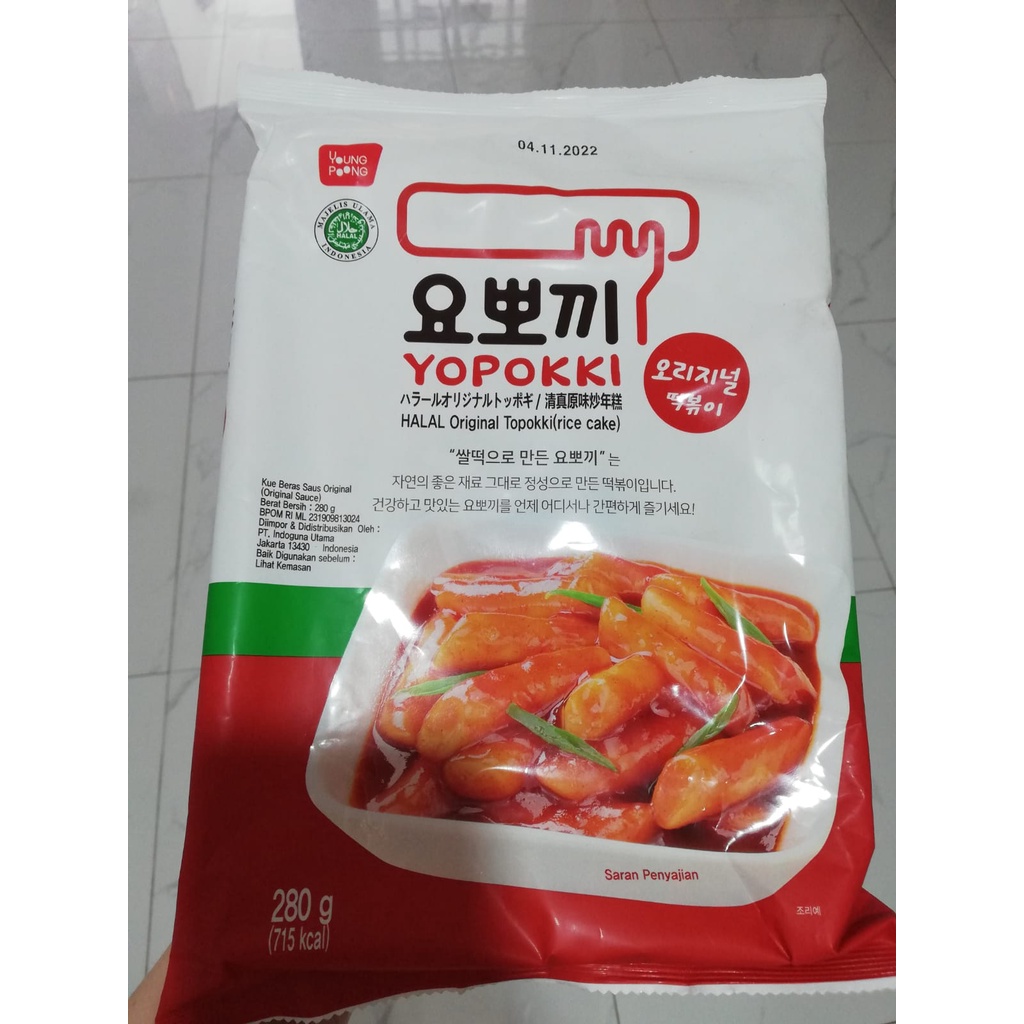 

Yopokki Tteokbokki Topokki Rice Cake- Kue Beras Korea 280 g - Original