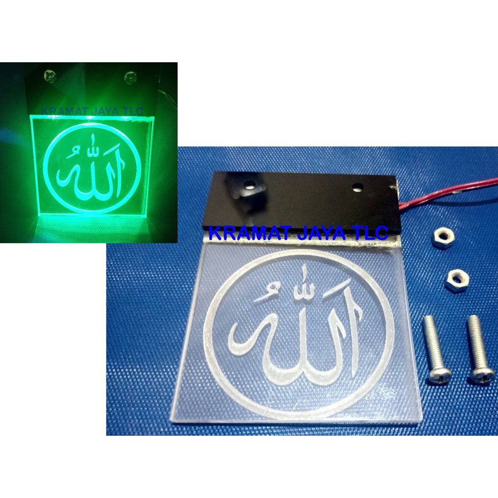 PENENG MINI LED AKRILIK GRAFIR LASER TULISAN ALLAH WATERPROOF