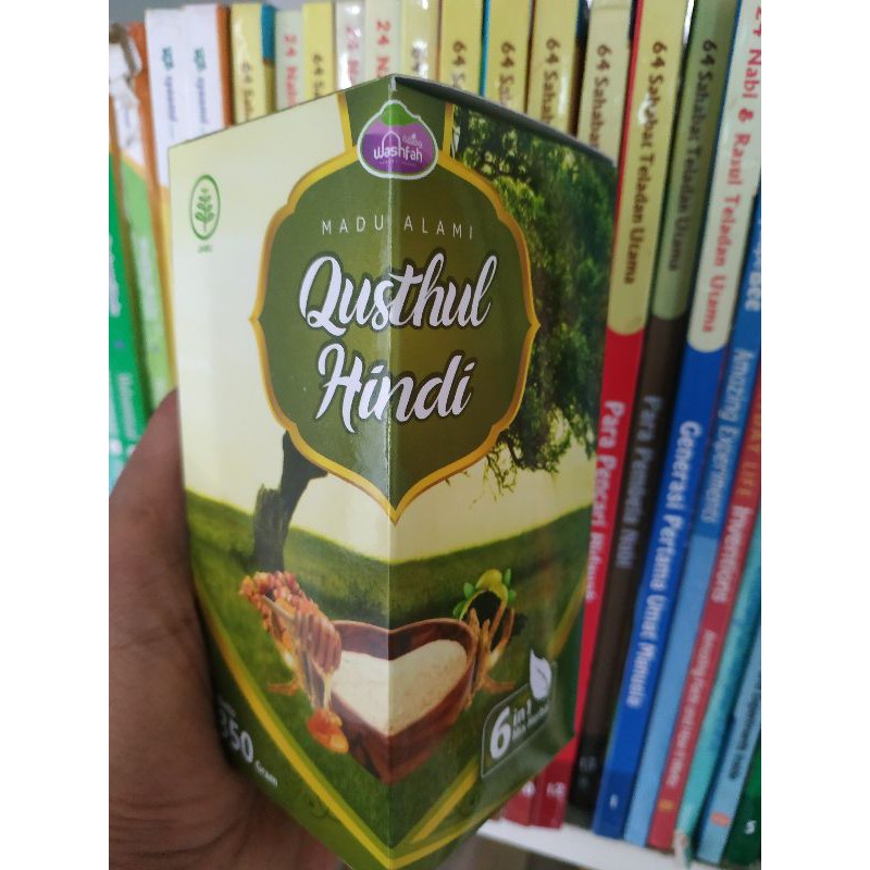 

Madu Qusth Hindi