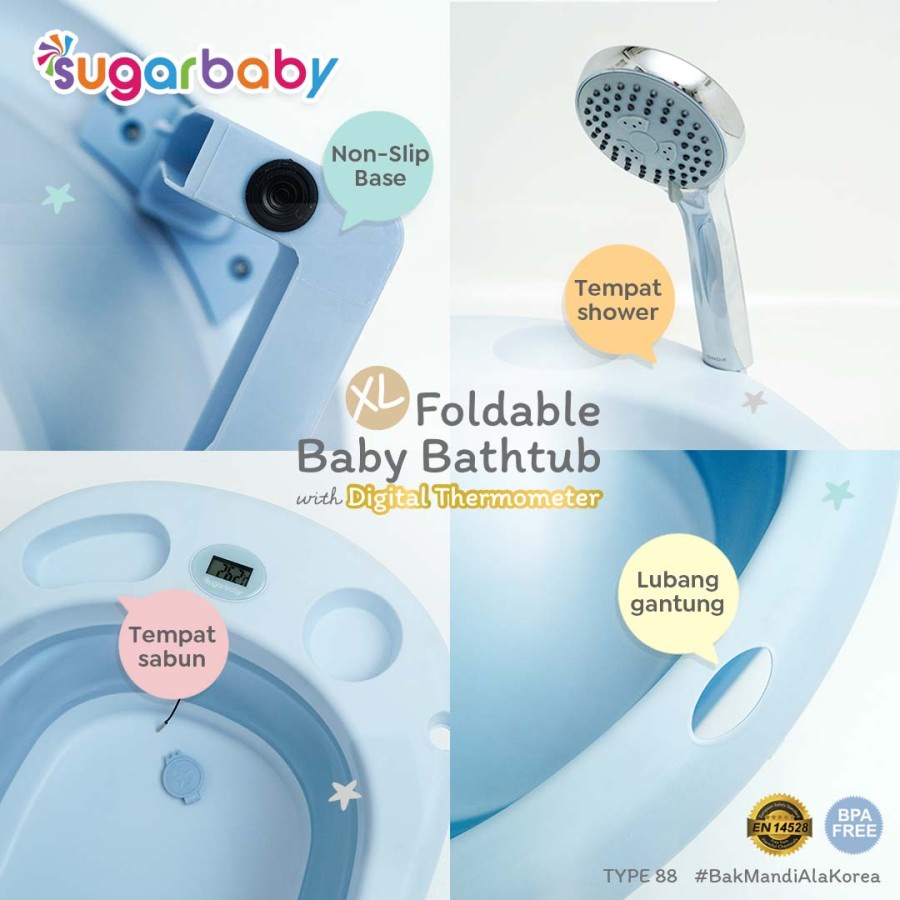 SUGAR BABY FOLDABLE BABY BATHTUB [ XL ]