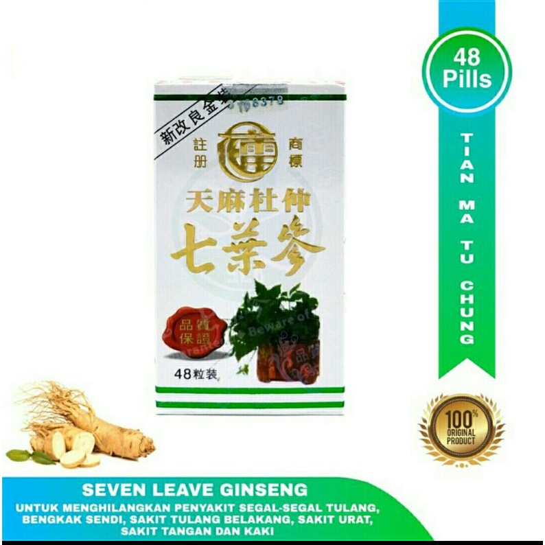 Seven leave ginseng original