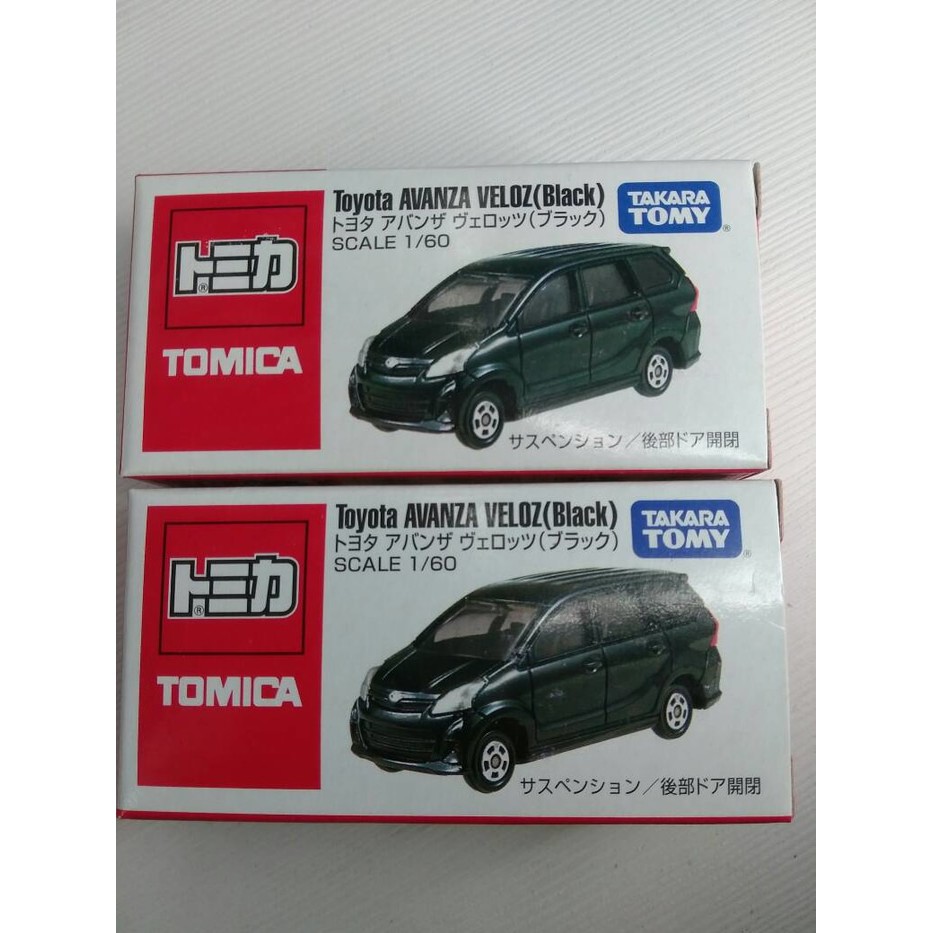 tomica reg toyota avanza veloz black