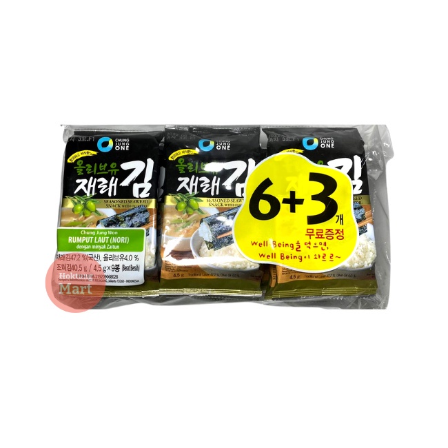 

[1PACK X 9pcs] Chung Jung One Rumput Laut Siap Makan / Nori Instant 4,5gr