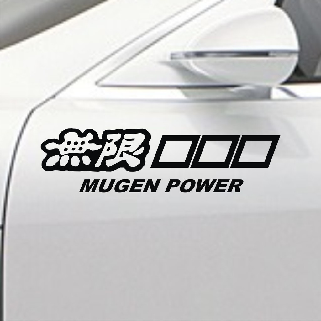 Sticker Mobil Racing Otomotif Part Mugen Power Variasi Stiker