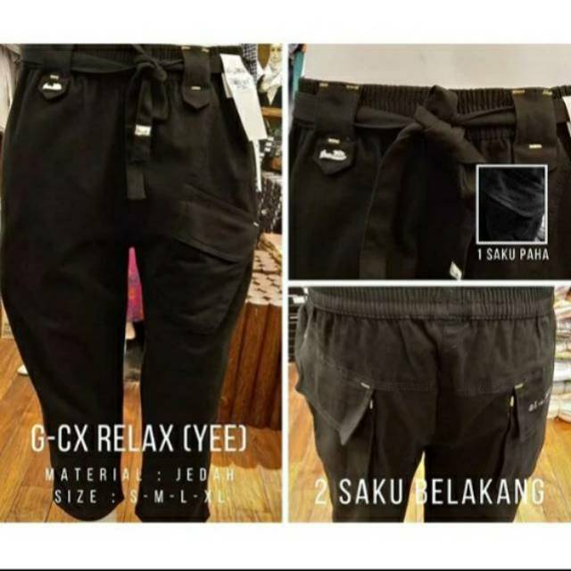 Celana sirwal Al-Mia (GCS RELAX)