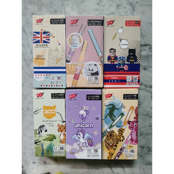 

bolpen jel zhi xin 0.5