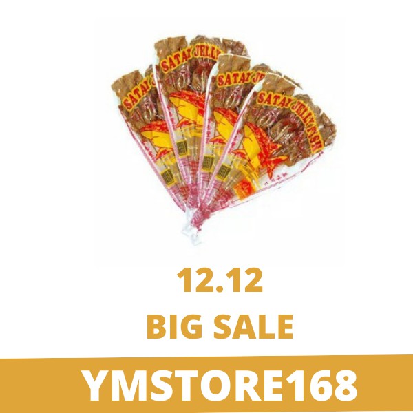 Sate Ikan Sate Ikan Thailand Sate Jadul Sate 12 Stick