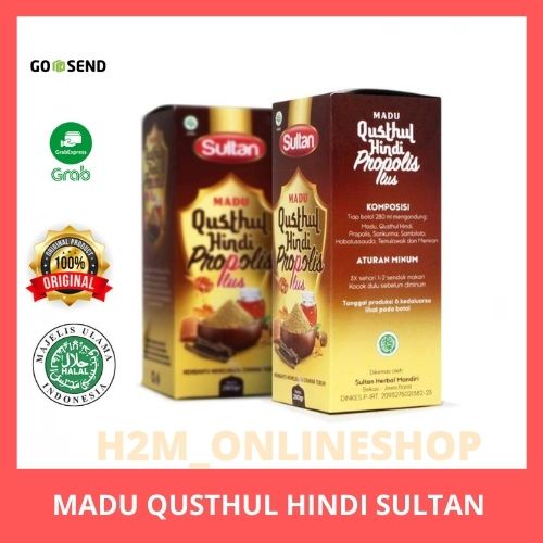 Original Madu Qusthul Hindi  Membantu Atasi Sesak Nafas Asma Radang Paru Paru Radang Pernafasan-2
