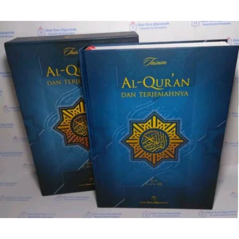ALQURAN TASNIM DAN TERJEMAHANNYA ORIGINAL