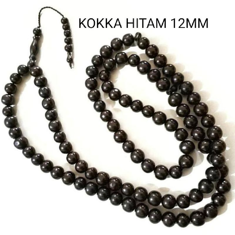 tasbih kokka hitam 12mm 99 butir /tasbeh kaoka jumbo hitam original