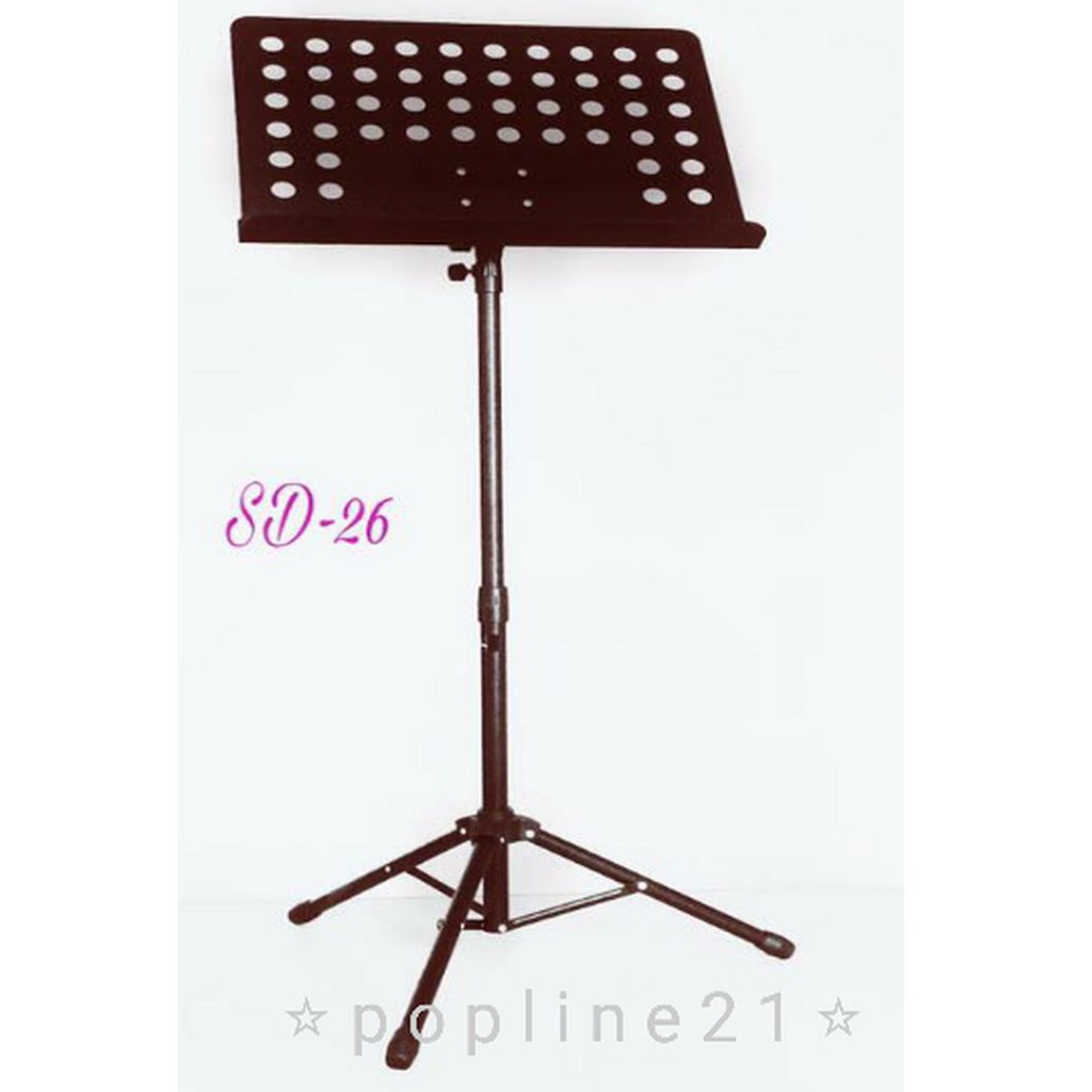 Stand Book Paladin SD26 / stand Music SB 26