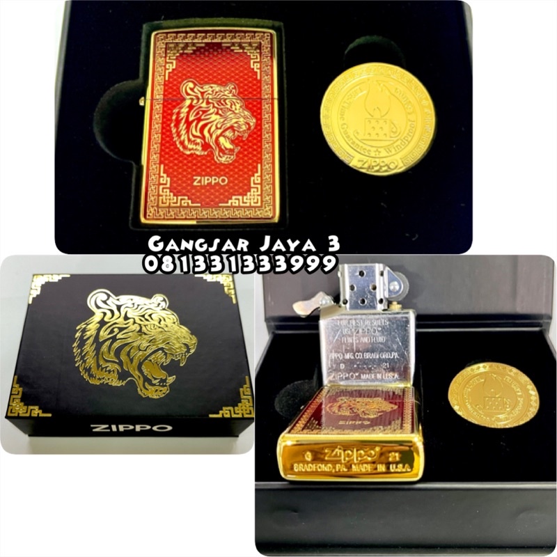 korek Zippo Original Head Tiger Limited Edition