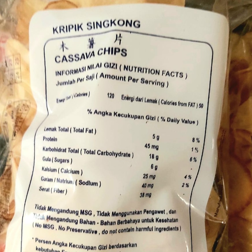 

Yang Lagi Viral KRIPIK SINGKONG SOPONYONO ORIGINAL