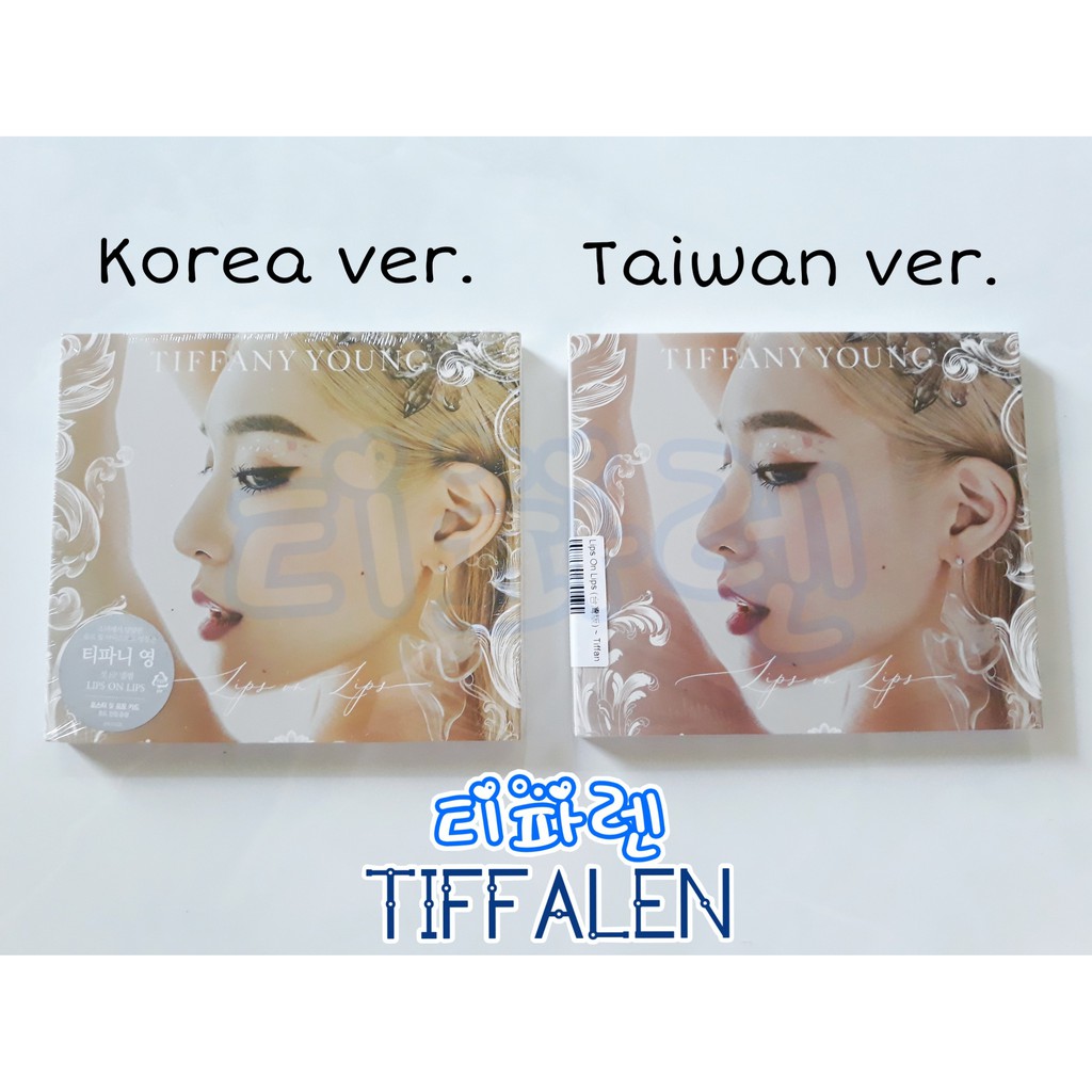 Tiffany Young - Lips On Lips + Poster / SNSD - Girls' Generation