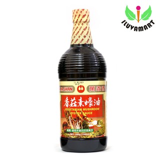 Korean Kalbi Bbq Sauce Marinade Saus Bumbu Marinasi Daging Sapi Korea Shopee Indonesia