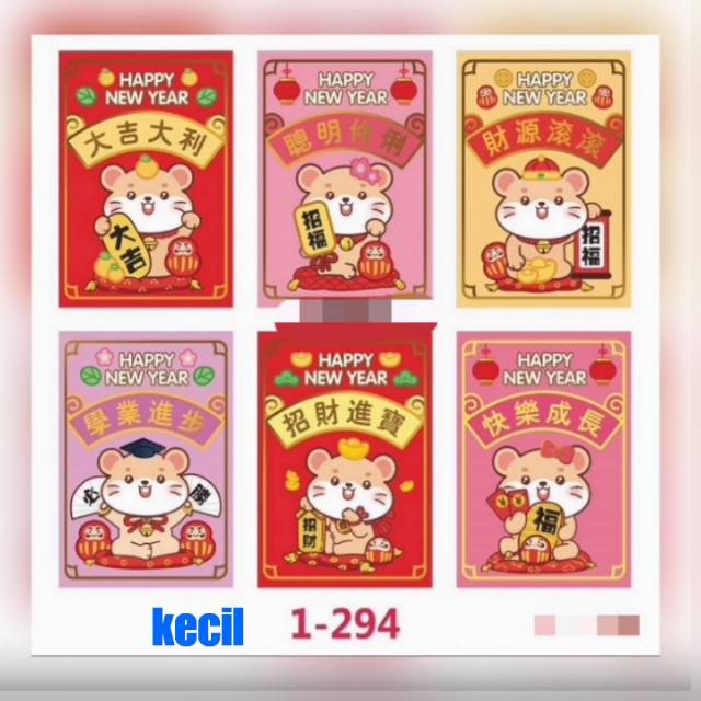 

Open PO kertas angpao shio tikus 2020