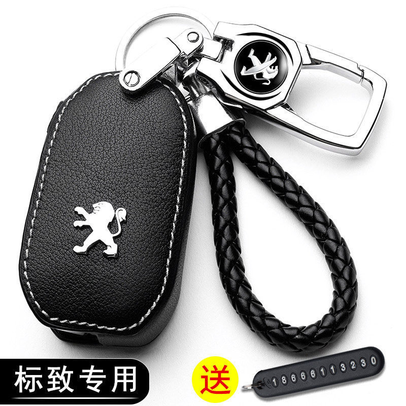 Remote Tanpa Kunci Kunci Mobil Perlindungan Kulit Sarung Casing Kunci Case untuk Peugeot Logo Peugeot 4008 Rcz 5008206207307301308408 3008508
