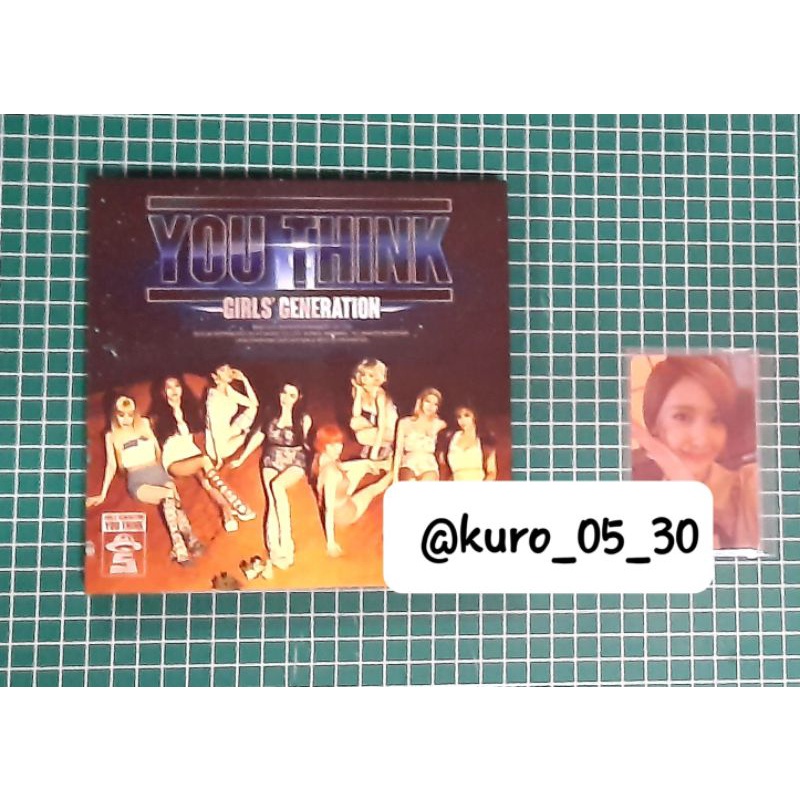 [READY] SNSD Girls' Generation You Think + PC Yoona