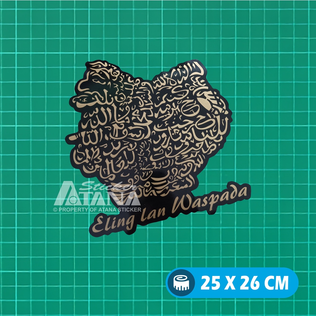 Stiker Printing Semar Sticker Sablon Jumbo Besar Vinyl Graftac Wayang Goro Goro Punakawan Kejawen Eling Lan Waspada Ojo Dumeh Dashboard Motor Matic Kaca Mobil Belakang Truck Laptop Gerobak Jualan Dinding Kamar